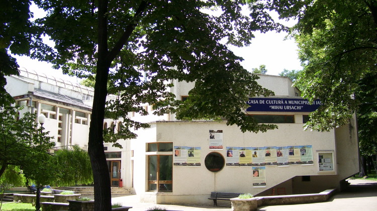Casa de Cultură „Mihail Ursachi”